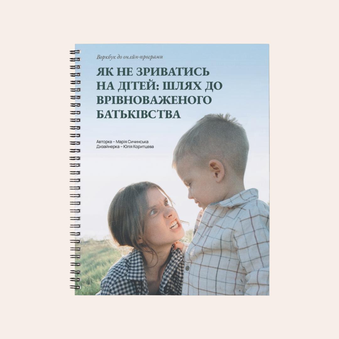 photo_2025-08-19 12.39.37